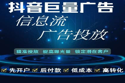 案例解析：如何用百度推广精准获客